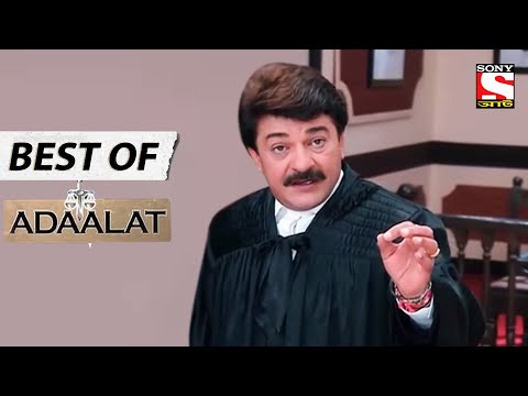 KD in Dock - Best of Adaalat (Bengali) - আদালত - Full Episode