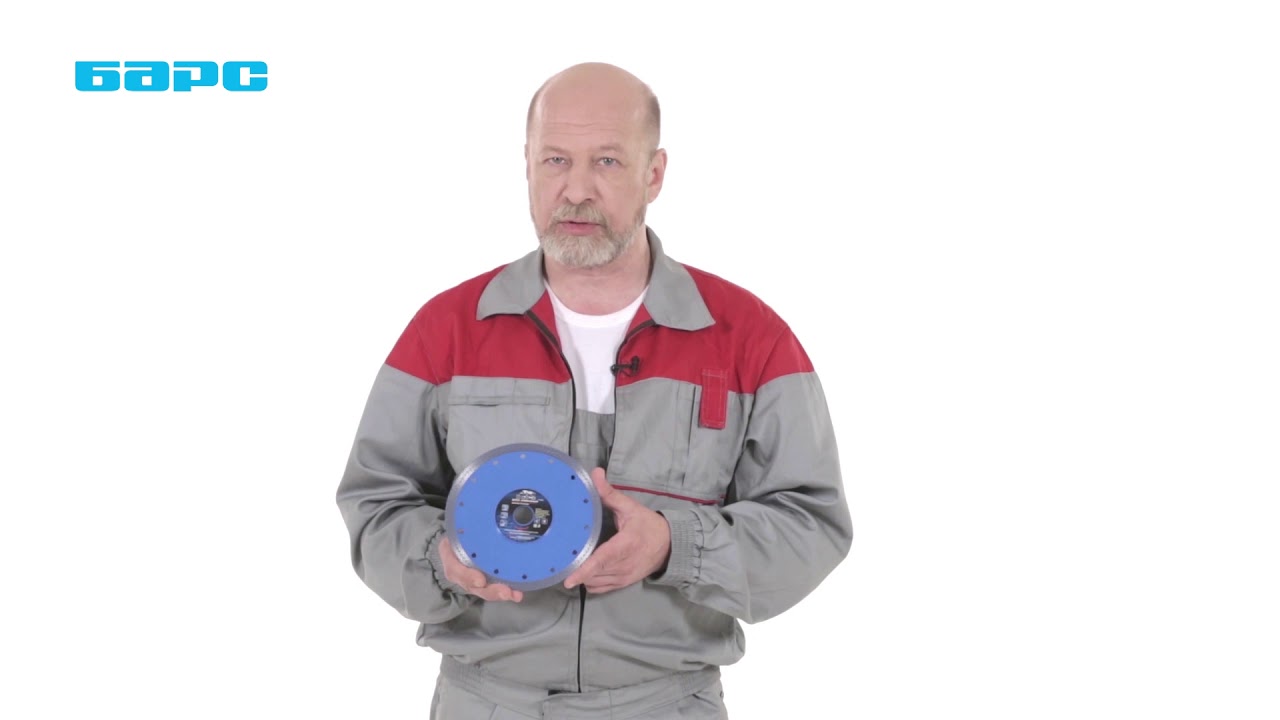 Видео-превью