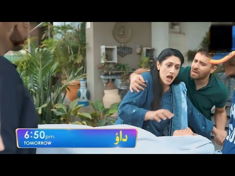 Dao Episode 49 | Dao Episode 50 Teaser | Dao Drama | #shorts #dao #trending