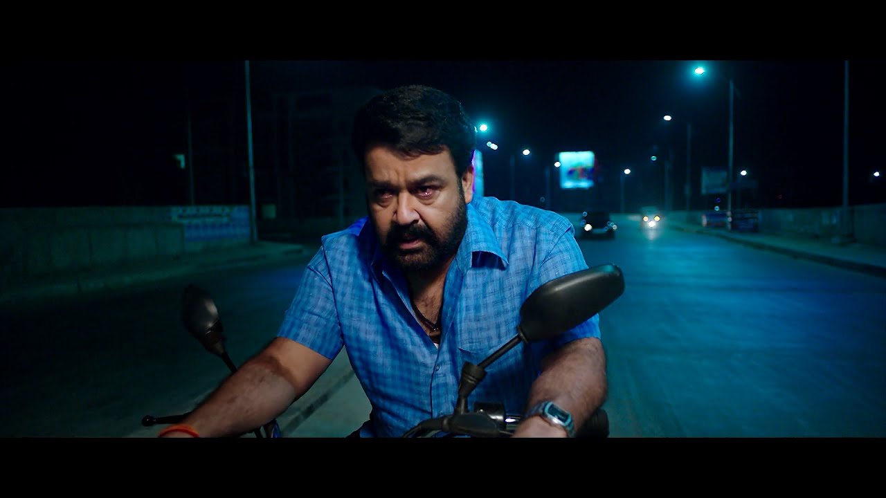 Namadhu Tamil Movie Official Teaser HD