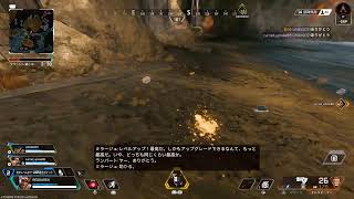 ゲリラ放送～Apexランクマッチいくよー！
