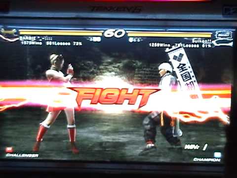 73.  Kane [Lil] vs Suiken [Lei]