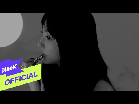 Yerin Baek - Seeking happy in the crowd on Spotify Charts