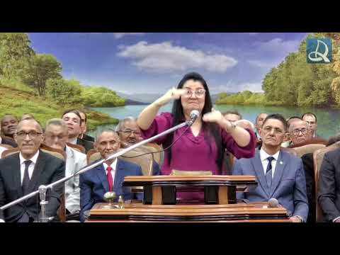 Mirian Santos - Porta da Vitória (ADPB)