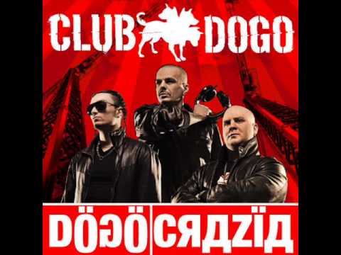 Club Dogo - Il Mio Mondo Le Mie Regole