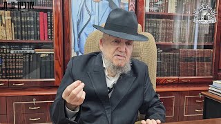 המסר השבועי ממרן ראש הישיבה שליט"א -  פרשת מצורע התשפ"ד