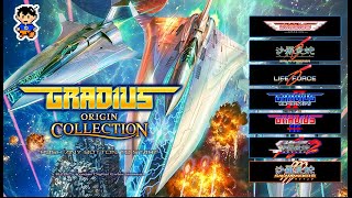 【Switch】コナミ『グラディウス オリジンコレクション』＿（いちすけ実況）