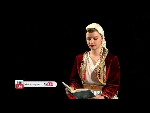 NIKAD LJEPSEG SEHRI RAMAZANA Esad Kopic Osmanovic