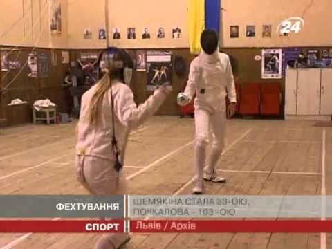 Ксенія Пантєлєєва посіла 8 місце на етапі К...