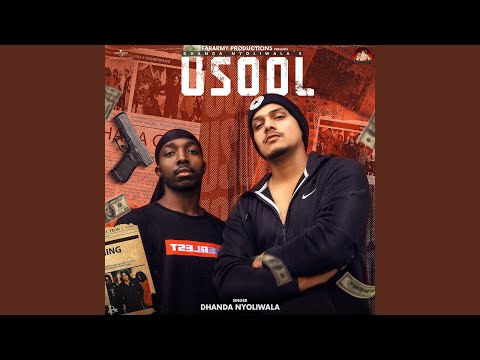 Usool (Full Audio) — watch video