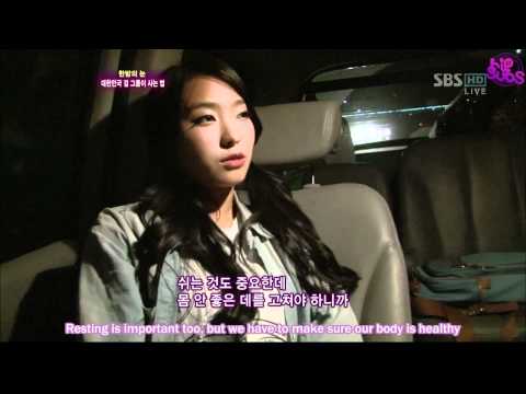 [HIPSUBS] 110526 Hoω gιrl grσυρѕ lινe - SISTAR Cut (ENG)