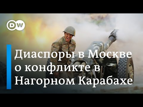 Что говорят армяне и азербайджанцы в Москве о войне в Карабахе?
