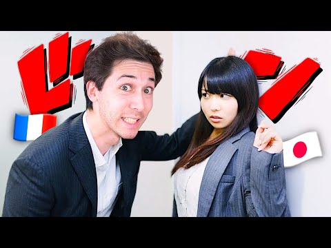 5 avantages et inconvénients d'être Français au Japon