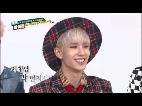 [中字] 150325 Boyfriend - Weekly Idol (一周的偶像) [1080P]