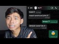 ADIK DAN KAKAK CHAT HISTORY TERSERAM