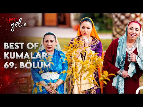 İyi Olan Kumanın Oğlu Kazansın O Zaman - Yeni Gelin