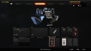 【CoD 】のんびり放送！初見様歓迎です！【BO4】