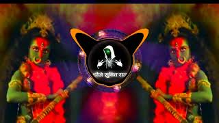 Download lagu Navratri song..khel..panda..khel..ra..DJ..SUMIT YAVATMAL..! mp3