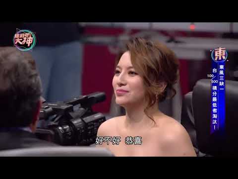 挑戰吧大神　大魔王徐乃麟能否保住獎金？ | 奧蕾時創Ole Star Creative