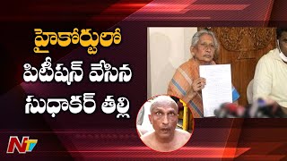 Dr. Sudhakar Mother Kaveri Lakshmi Bai Filed HABEAS Corpus Petition In High Court