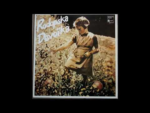 John Peel's Bulgarian State Ensemble For Traditional Songs And Dances