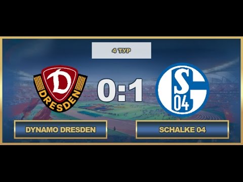 AFL17. Germany. Bundesliga 1. Day 4. Dynamo Dresden-Schalke 04