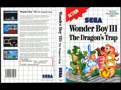 Wonderboy III The Dragon's Trap (PAL) SMS Complete Soundtrack CD