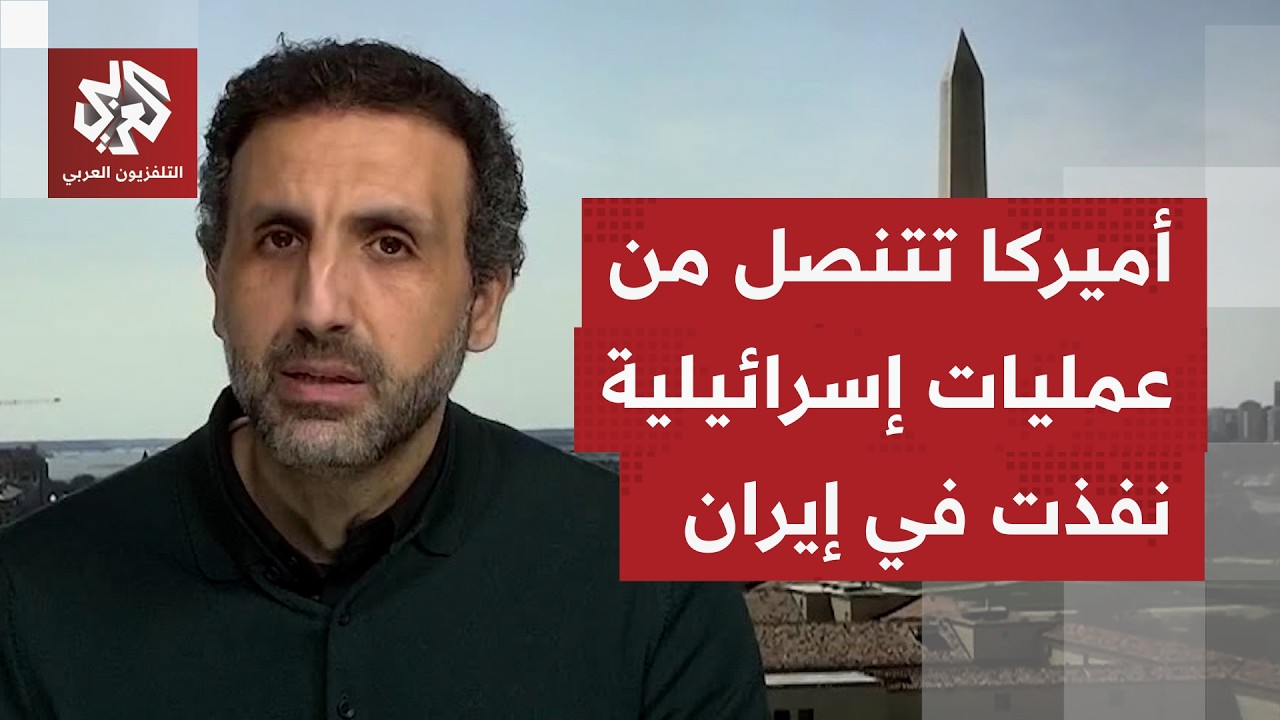 ترمب يؤكد أنه لن يرسل جنودًا أميركيين إلى أي مكان، وأنه لا يتفق مع نتنياهو بب?