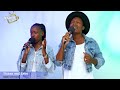 Suzan And Lebo Igazi Lemvana