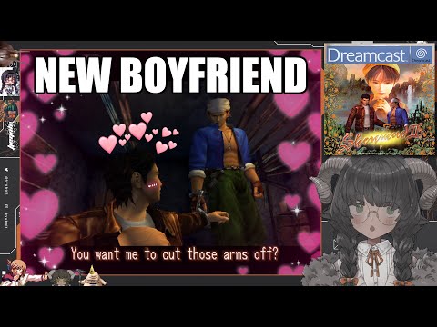 【 shenmue ii (dreamcast) pt. 5 】 yay time to give cool z my $500 i gambled rigorously for