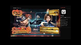 鉄拳7ファラン(羅閃)ゲーム実況15玄武チャレンジ