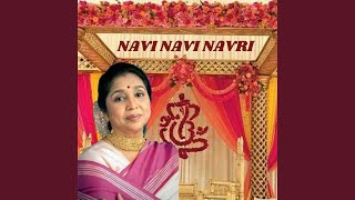 Download lagu NAVI NAVI NAVRI mp3