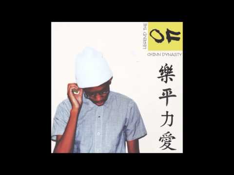 The Legend Of Chinn Dynasty- Life Ft. J-Hawk- Liberty (Interlude) [Prod. Space Dophin Productions]