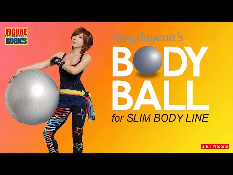 Body Ball SLIM ( Body Ball in the Figure Robics series)