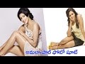 Amala Paul Latest Photo Shoot TFC