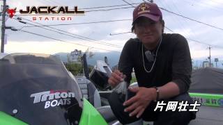 ブレイクブレードの神髄と真髄