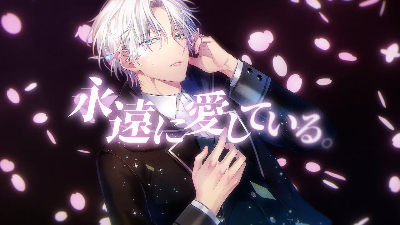 『桔梗恋歌』ポエトリーリーディング楽曲 Special MV（フルサイズver）