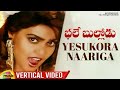 Silk Smitha Disco Shanthi Super Hit Song Yesukora Naarigaa Vertical Video Bhale Bullodu Movie