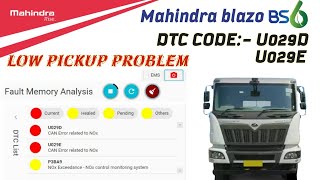 dtc u029d quickly Fix