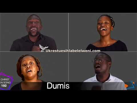 Dumisa iBizo LAkhe | Ukrestu esihlabelelweni 192