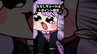 (#12)第三回1d100でなんか出るやつ12  #クトゥルフ神話trpg