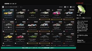 （初見さん歓迎）チーム企画GT7レース180 ps勝ったやつが優勝な。今日寒かったね！サムゲタン美味しいね！ところで、エビチリたべたくね？ね？【継続】
