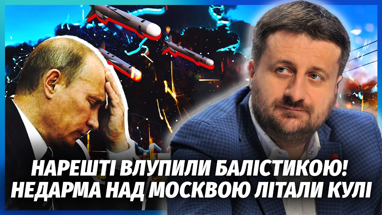 ⚡️ЗАГОРОДНІЙ: 30 ТРУПІВ НА ЗАВОДІ РФ! Ракети ВЛЕТІЛИ В ПЕРЕЗМІНКУ. Fire Point МОВЧ