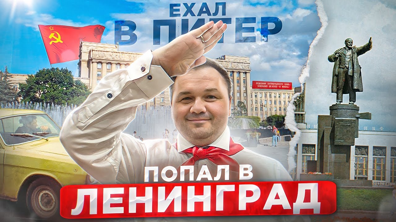 Отзыв о 