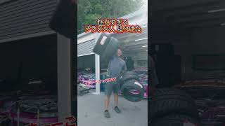 【怪力】中村直樹のガレージに出入りする剛腕ブラジル人メカニック 【 Exciting JDM videos #Shorts 】