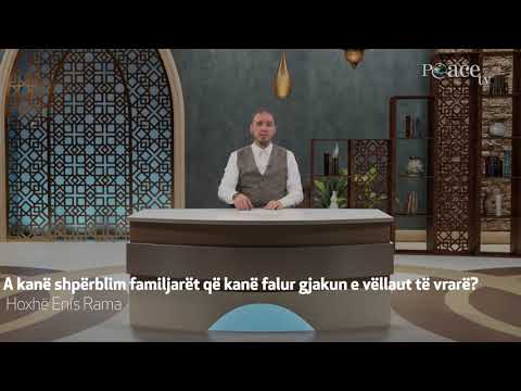 Hoxhë Enis Rama | A kanë shpërblim familjarët që falin gjakun e vëllaut të mbytur?