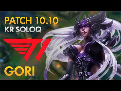 T1 Gori - Mid Lane: Syndra vs Corki - KDA 17/5/12