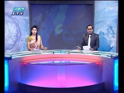 সন্ধ্যা ৭টার সংবাদ, ২৮ জুলাই ২০১৯