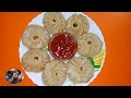 Soyabean Momos Recipe || Dumplings Recipe-সোয়াবিনের মোমো রেসিপি || মোমো
