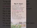 Big In Japan | Alphaville #lyrics